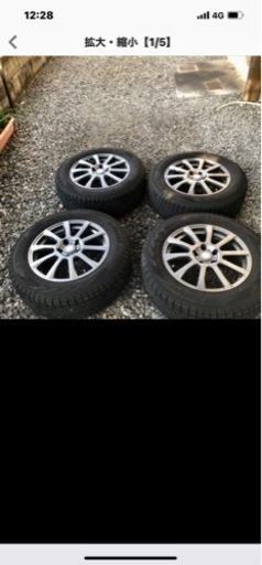 値下げです　極上　スタッドレスタイヤホイールセット　225/65/17