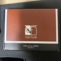 noctua