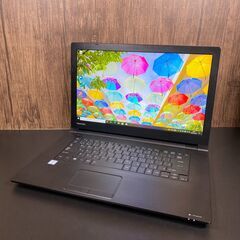 【東芝】爆速 Corei7/新品SSD256GB 15.6 ノートパソコン A5 東芝】爆速 Corei7/新品SSD256GB ノートパソコン D11 - メルカリ