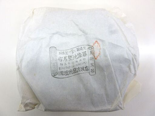 美品 輪島塗 塩徳屋漆器店 亀甲弁当箱 5箱 漆器 共箱あり 食器 正月 おせち 札幌市 厚別店