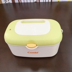 無料！クイックウォーマー②✨おしりふきあたため器✨コンビ　201...