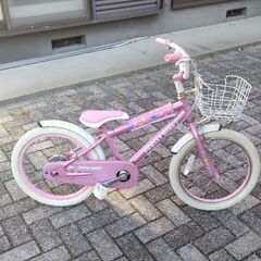 女の子用自転車　18インチ