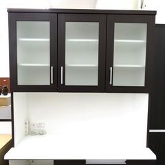 北海道/千歳市 ニトリ セパレート食器棚 DAHLIA－120KBーDBR 幅120