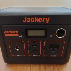 【お譲り先決定】Jackery ポータブル電源 400　ジャックリー/ジャクリ