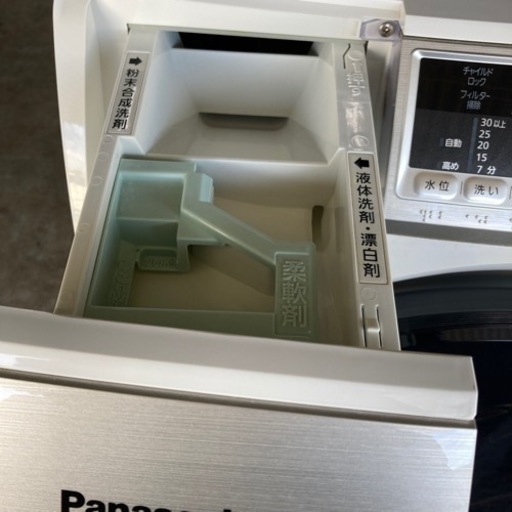 格安！Panasonic  ドラム式電気洗濯乾燥機 2014年製