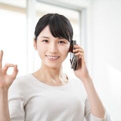 ＜100名以上募集！＞12/20～★ワクチン予約受付＊時給160...