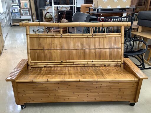 【こーさま】 梅里竹芸 健康椅子 一人掛け 竹製 収納スペース有 キャスター付 竹の健康家具 健康座椅子 高 【梅里竹芸】