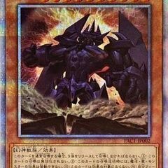 デッキ貸し出します【復帰しようか悩んでいるあなたにおすすめ】遊戯...