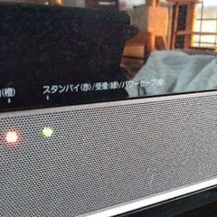 HITACHI　プラズマテレビ　P46-XP05　日立　お引取りのみ　江戸川区の画像