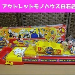 アガツマ ミッキーマウス ファンタジーボウリング ディズニー ミ...