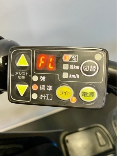 関東全域送料無料 保証付き 電動自転車 ブリヂストン ビッケ2 20インチ 12.3ah デジタル 3人乗り