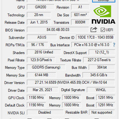 ゲーミングPC Core i7 8700k M16GB M2.SSD  GTX980ti