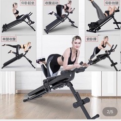 話合中 腹筋スライダー 筋トレ ジム用品の画像