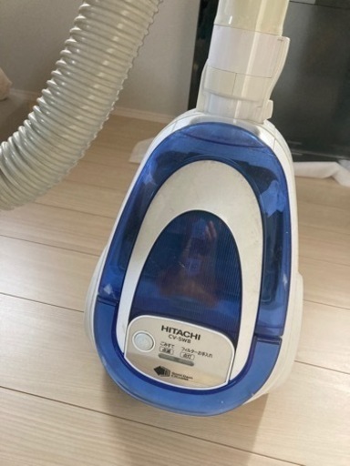 日立　掃除機