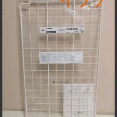 値下げ(no.2)イケア IVAR ワイヤーシェルフ83x50 ...