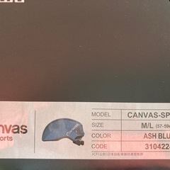 ogkカブトキャンバススポーツの画像