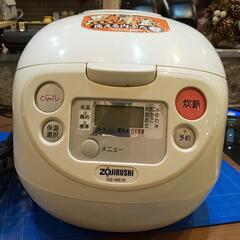 ZOJIRUSHI 黒厚釜炊飯器 店舗出品中★