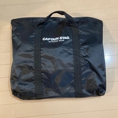 焚き火台　キャプテンスタッグ