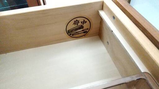 ??お値下げしました? ⭐府中家具⭐ 天然木 ナラ材 カップボード キッチンボード 食器棚 キャビネット