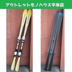 SPRAZZOの中古が安い！激安で譲ります・無料であげます｜ジモティー