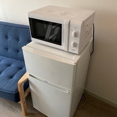 冷蔵庫、電子レンジ　