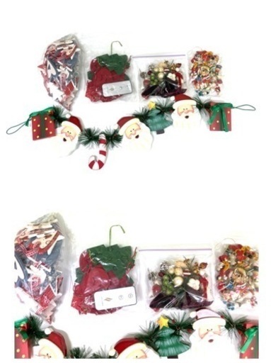 クリスマスツリー LED コントローラー  210cm 付属品 飾り セット