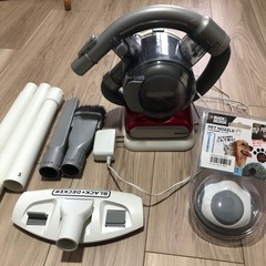 充電式　コードレス掃除機　ブラックアンドデッカー　リチウムフレキシーの画像