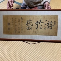 額