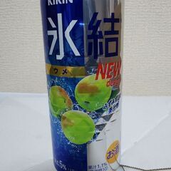 缶チューハイ、梅、500ml15本賞味期限間近