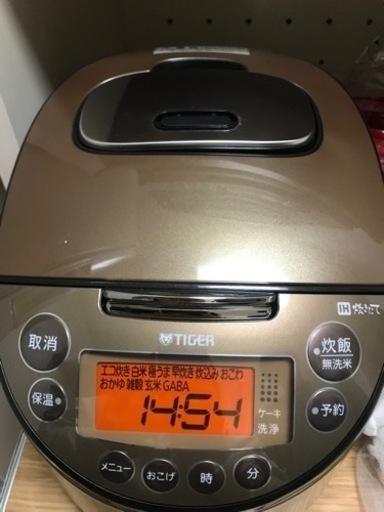 TIGER炊飯器5.5合