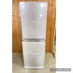 早い方優先‼️MITSUBISHI 3ドア冷蔵庫 335L