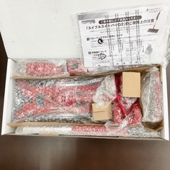無料！コードレス スイブルスイーパーG2✨未使用品✨ショップジャパン✨掃除機の便利さとモップの手軽さを合わせたマシン✨動作は確認していません✨【こちらは店舗です。浜村鹿野温泉ICから3分 買取本舗 宮本リサイクル 営業時間９～１９時 定休日水曜のみ←連絡できませんm(_ _)m】の画像