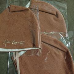   ハーリップテゥー  アンバー  三枚