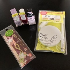 タオル、メイクセット、ネイル、キティちゃんストラップ
