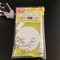 タオル、メイクセット、ネイル、キティちゃんストラップの画像