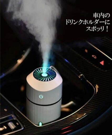 【新品】ミニ加湿器