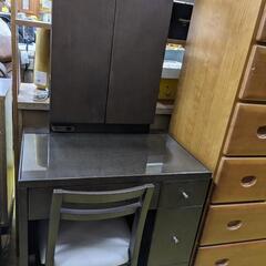 ★大塚家具 ドレッサー 3面鏡 ライト付き