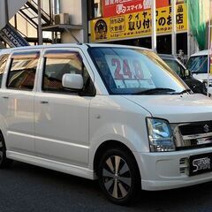 コミコミ『23.8万円』ナビ・地デジTV・キーレス 車検R4年7...
