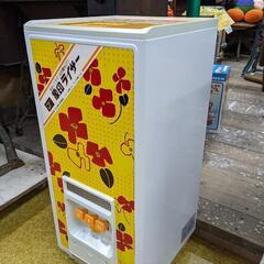 ☆未使用保管品!! 昭和レトロ 象印ライサー 計量米びつ レトロポップ