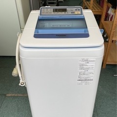 【リサイクルサービス八光　田上店　安心の1か月保証　配達・設置OK】パナソニック Panasonic NA-FA70H2-A [全自動洗濯機（7.0kg） 即効泡洗浄 エコナビ ブルー]