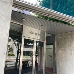 【稼ぐことを諦めない人を応援！】新宿三丁目駅すぐのオフィス！