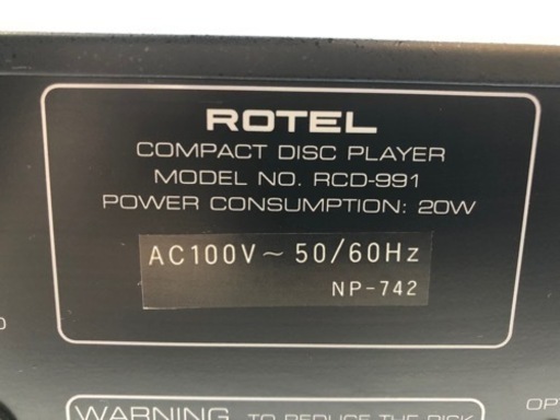 【愛品館八千代店】ROTEL RCD-991　HDCD/CDプレーヤー【愛八AV】