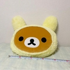 大きいリラックマ クッション の画像
