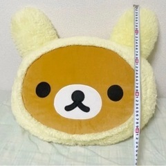 大きいリラックマ クッション の画像