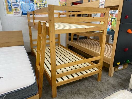 子供に大人気。【愛品館 江戸川店】ニトリ　2段ベッド　ベッド　「お問い合わせ番号：153-017809-007」