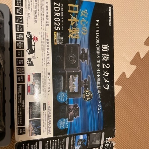 ドライブレコーダー　新品