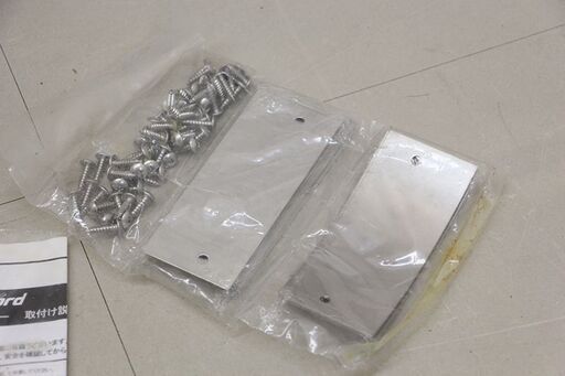 Elford 汎用 ラバーフェンダー エルフォード オーバーフェンダー