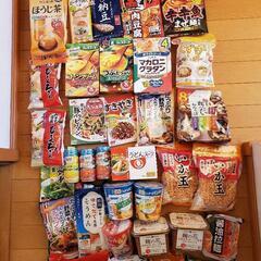 簡易系食品40点セット♪*ﾟ
