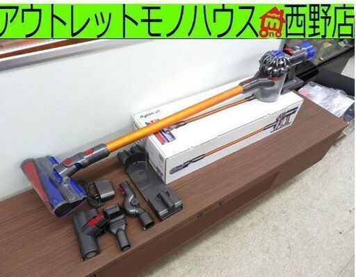 サイクロン コードレスクリーナー ダイソン V8 Fluffy SV10 中古 掃除機 札幌市西区 西野