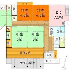 指宿市西方【売家】建物一部解体土地約100坪木造平家建約29坪720万円 − 鹿児島県